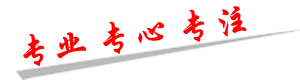 河南鄭州企業網站建設網絡公司